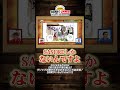 【山口じゃなくて山田】ウソップ超握力の謎【公式切り抜き】#shorts  #onepiece #ウソップ #SASUKE