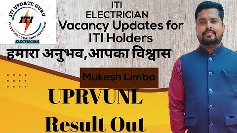 Uprvunl result out..