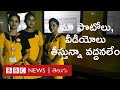 Tejas Train Hostess Facing Problems With Passengers