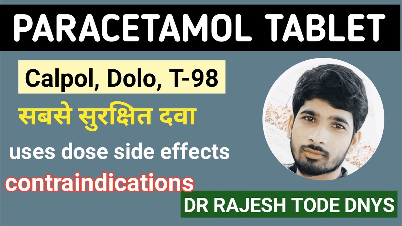 Calpol tablet l Dolo 650 tablet l paracetamol tablet uses dose and side effects