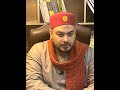 على باب محبوبي وقفت أبكي الشيخ طه موسى جاد