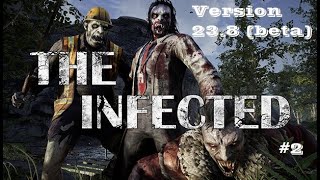 картинка: The Infected #2. Обзор бета обновления. v.23.8(beta)