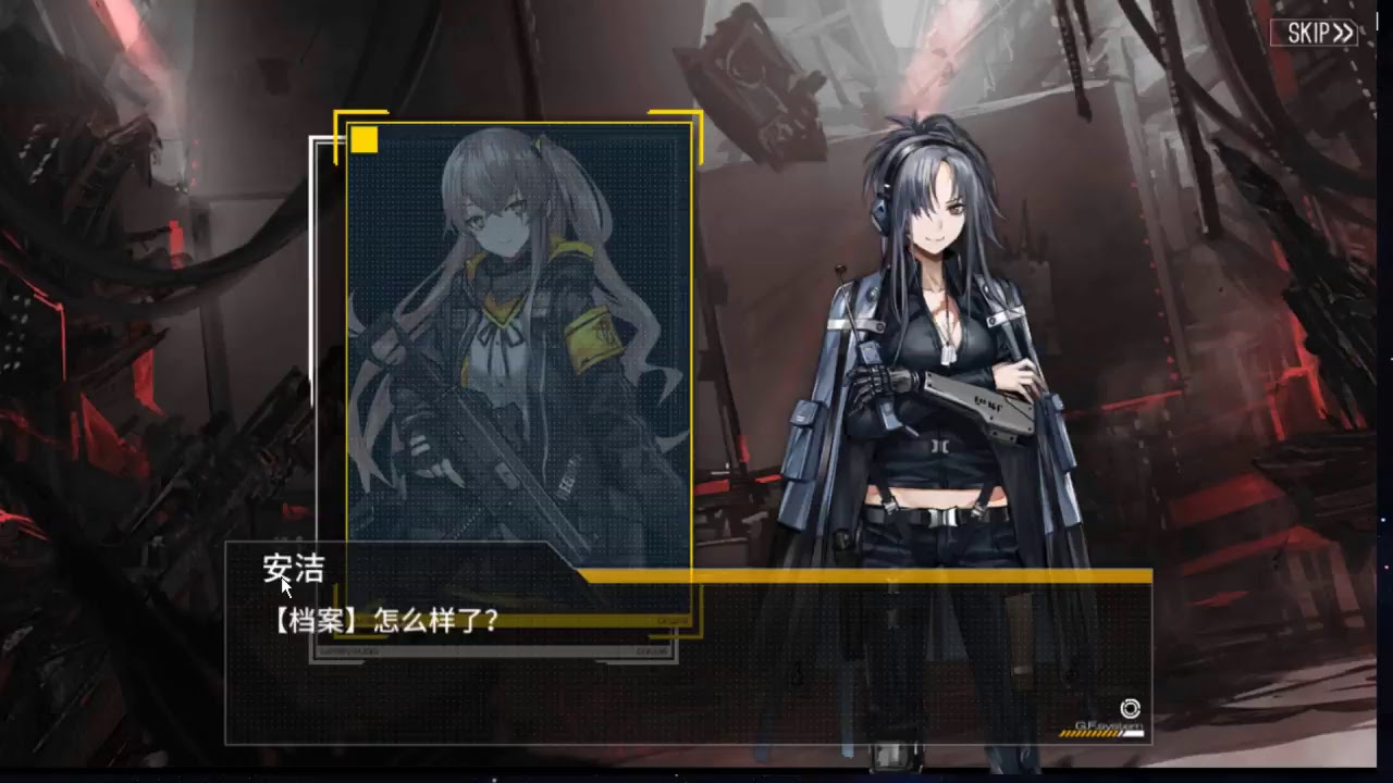 Girls Frontline Collapse Singularity YouTube