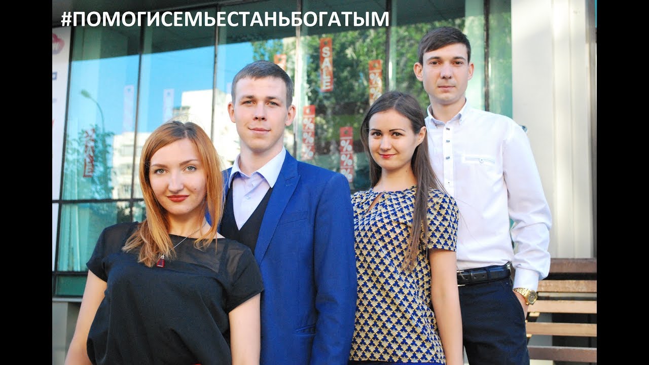 Золотая молодежь Украины! Смотреть всем! - YouTube