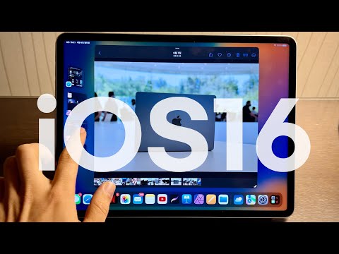 <strong>iOS16</strong> iPadOS16 첫 공개 핵심기능 정리