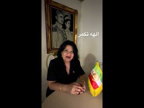 کپنهاگ تاریخی ترین مراسم نوروز در این شهر ۲۱ مارس ساعت ۱۴ از  بطرف  