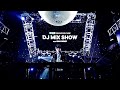 【告知映像】TGS2020 ONLINE『SQUARE ENIX MUSIC DJ MIX SHOW Feat. RAM RIDER』