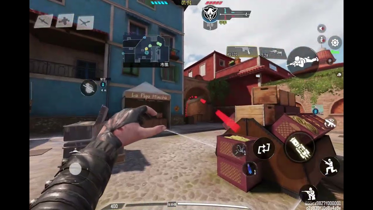 大反轉 拿捏拿捏