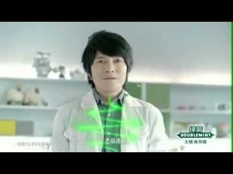 0049五月天代言中國綠箭口香糖廣告