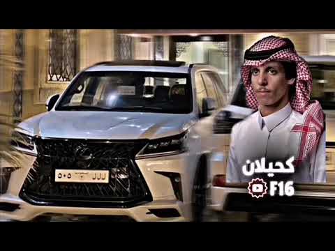 الله لايوفهم 