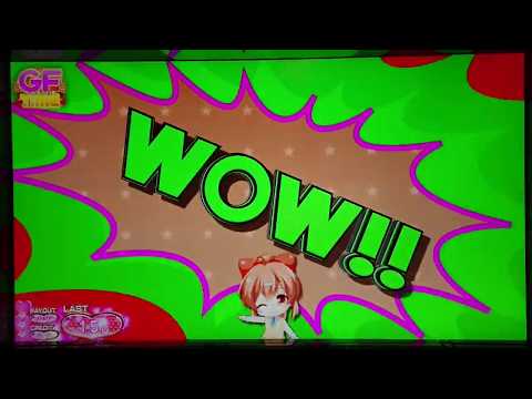 [MOVIE] 初恋 A to Z
