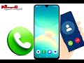 كيفية تسجيل المكالمات على هاتف سامسونج Galaxy A26 تلقائيا 