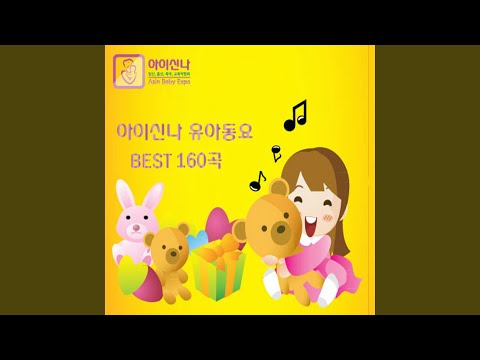 새싹들이다