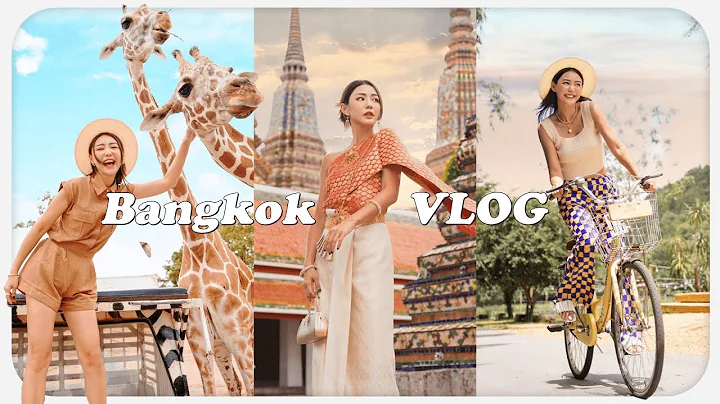 睽违已久的泰国之旅   ✈️    曼谷我来啦   🇹🇭    到野生动物园和长颈鹿拍照 🦒   / 超红的猛男餐厅 / Cafe 拍照打卡 ｜ MAYHO 【 美好的一天 】 - 天天要闻