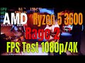 AMD Ryzen 5 3600 with GTX 1080 ti Rage 2 FPS Test/Benchmark 1080p/4K Settings in 2019