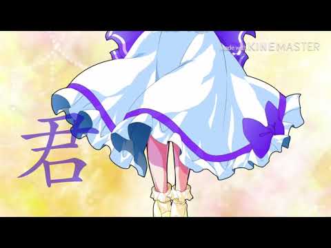 【東方MV】星と君が消えた日