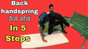 Back Handspring Kaise Karen | BACK HANDSPRING TUTORIAL in HINDI | BACK HANDSPRING