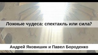 картинка: 