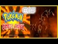 Pokemon Ômega Ruby #16 - Explorei o Safari Zone e Seus Arredores