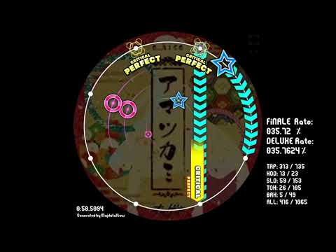 【maimai 創作譜面】アマツカミ (Master 14)