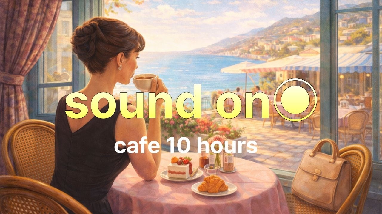 Playlist ☕️ | 빈티지 재즈 팝송 기분 좋은 하루가 되는  All-Day Terrace Mood 힐링 카페 사운드 10 hours