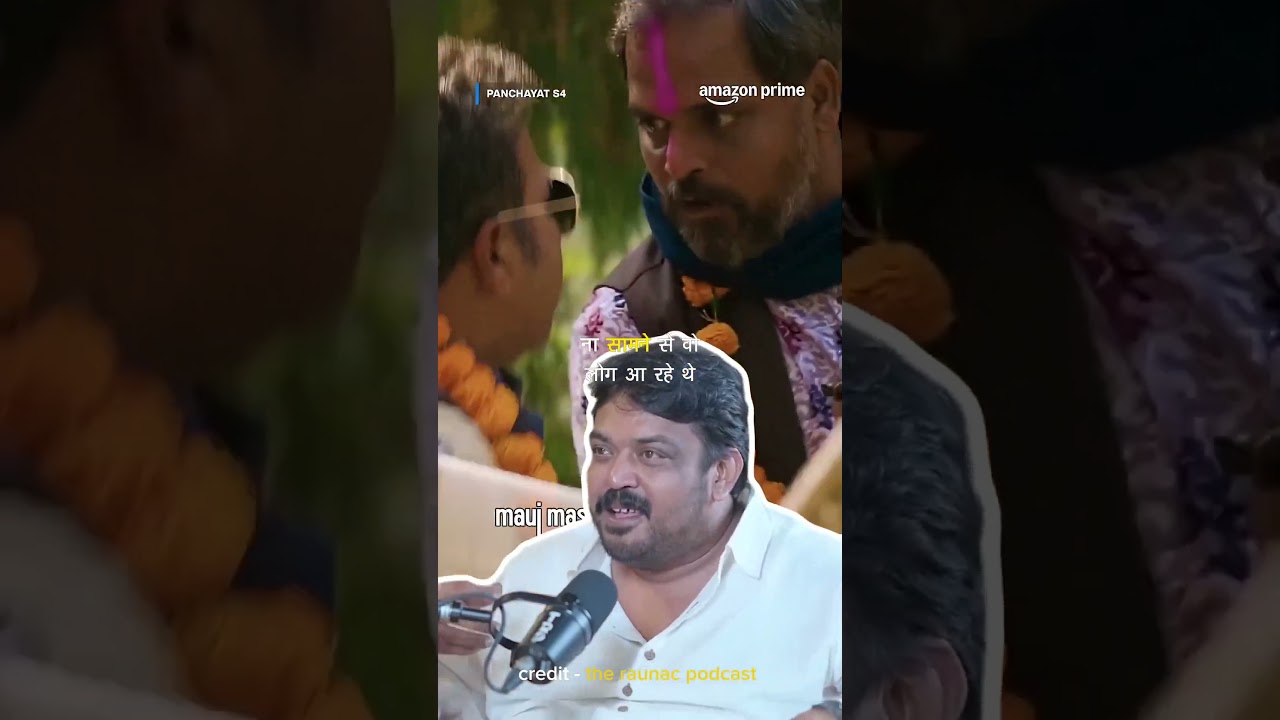 Faisal malik/prahlad chacha on vidhayak ji panchayat season 5 🫡🫡😅. 