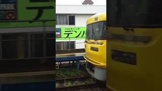 キヤ95系 安城駅 発車