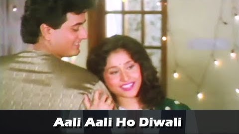 Aali Aali Ho Diwali - Cult Classic Marathi Song - Ghar Sansar -  Deepak Deolkar, Nishigandha Wad