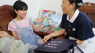 【DaAi Headlines】20190811