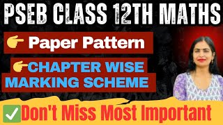Famous PSEB Class 12 Maths Paper Pattern 2026 | New Marking Scheme 2025-26 #pseb #exam #youtube Profile