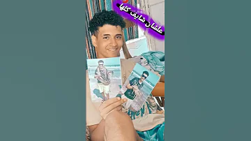 احنا بالهم ابتلينا نمس شبرا 