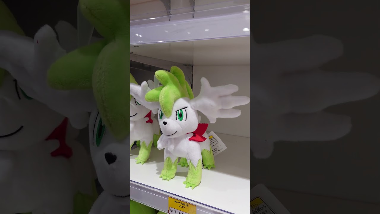 Pokémon Shaymin Plush Toys