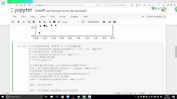 Tensorflow框架 4 4 线性回归模型
