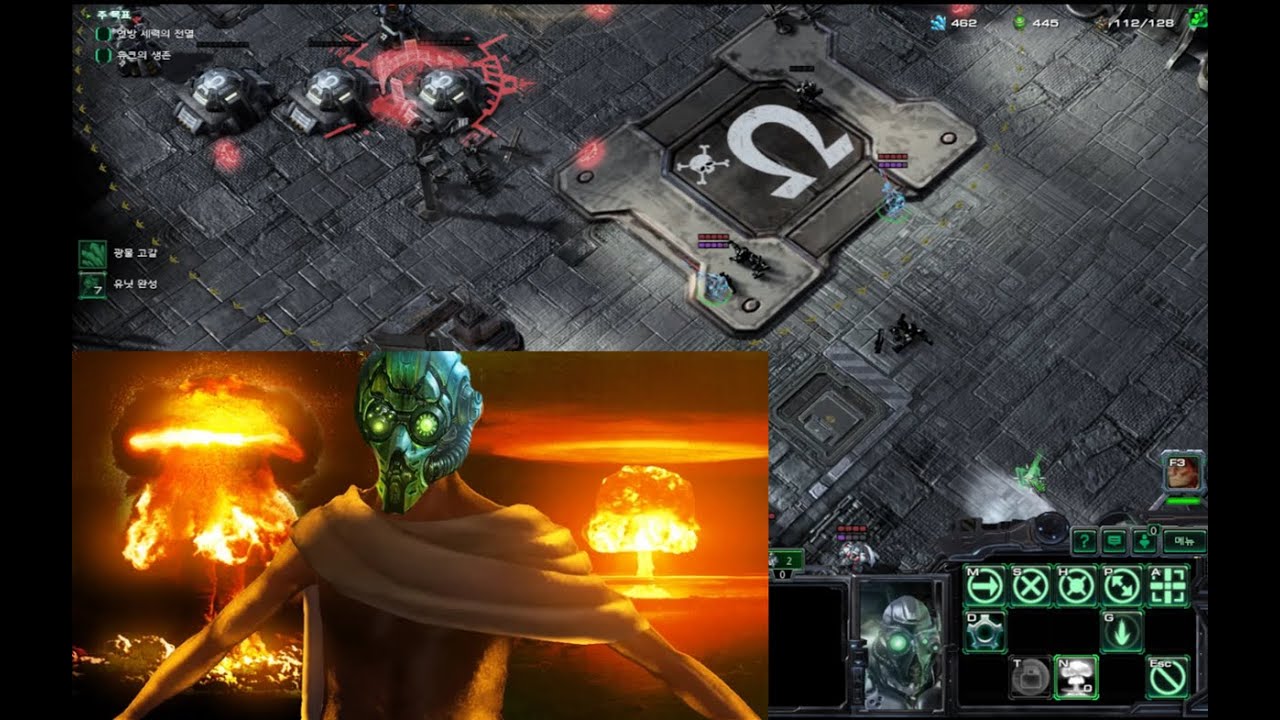 스타2] 매스리콜 밀어붙이기