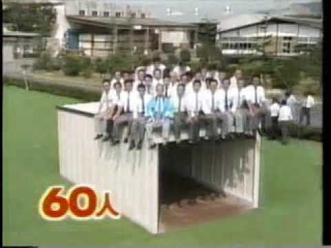 イナバ物置CM　1987年