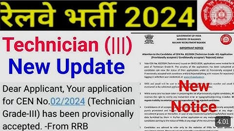 rrb technician form provisionally accepted / conditionally accepted/Rejected status kaise check kare