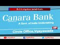 No 4 Day Long Holiday for Banks
