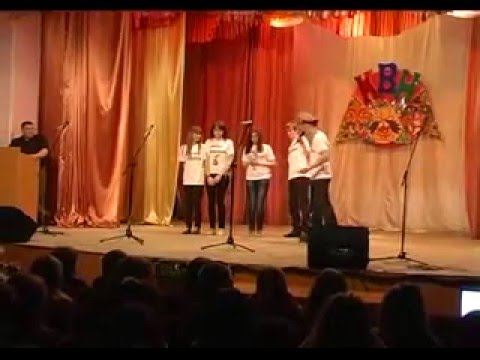 Экологический Квн Приветствие Команды Экологический Квн Приветствие Команды