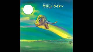 シドロ・アンド・モドロ