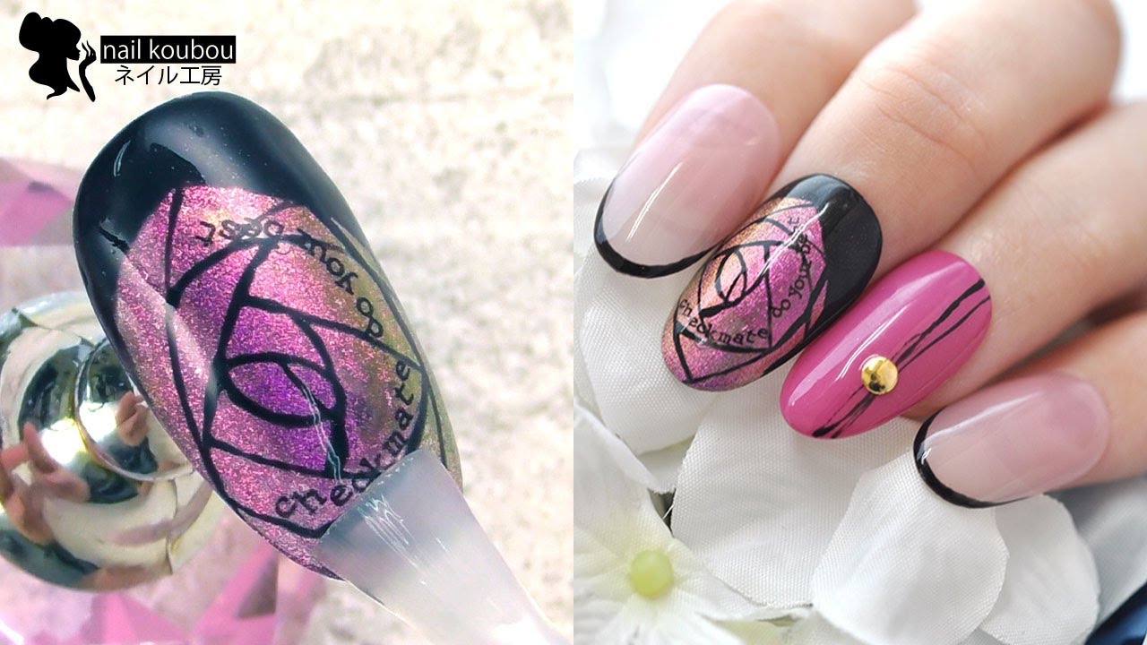 ネイル・デコ電・キラキラ小物のお店 ～ネイル工房～