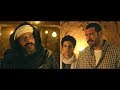 الريس حربي متاكد ان ابو طايع مات ابوك لو كان لسه عايش مكنش سبلنا ولا مقبرة طايع عمرو يوسف 
