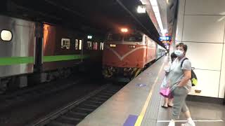 642次往台東E411+8節復興號松山進站