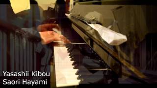 Yasashii Kibou - Snow White with the Red Hair OP TV vers.