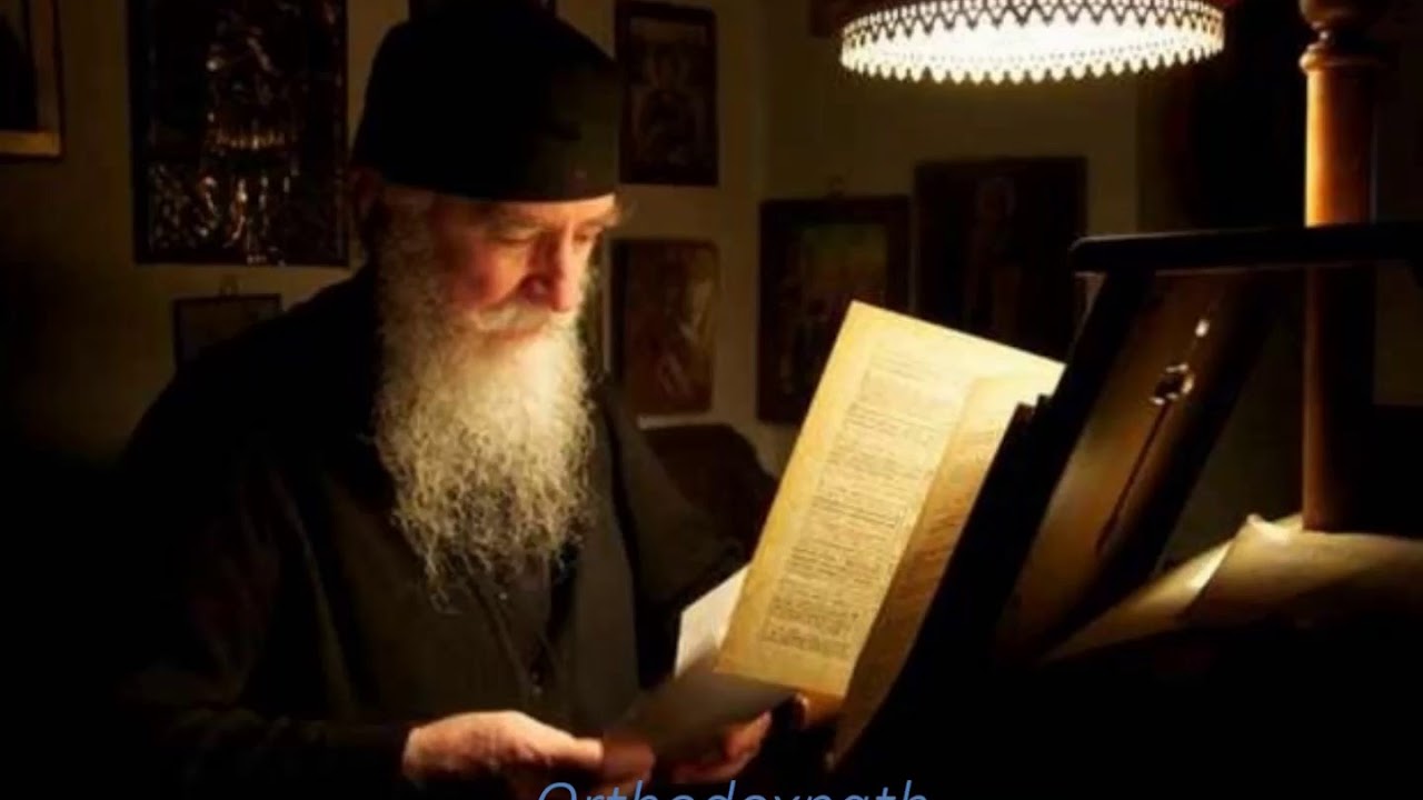 Γ.Νίκων - Τα Μυστήρια της Εκκλησίας