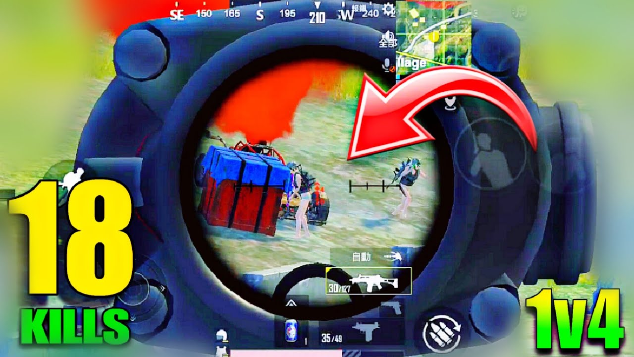 😤SOLO VS SQUAD 1V4 CLUTCHES | FULL RUSH GAMEPLAY | PUBG MOBILE LITE ...