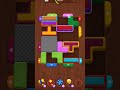 #colorwoodjam nivel 835 #gameplay #games #reels #suscribe #shorts