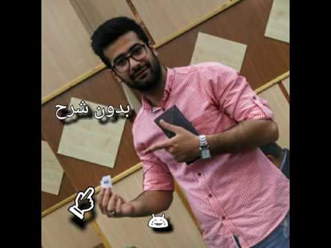 روزحسابدارجهاداهوازاشکان ستوده