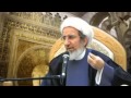 أيحب أحدكم أن يأكل لحم أخيه ميتا الشيخ حبيب الكاظمي