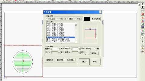 Save CAD design into G code for Ncstudio (CNC router)