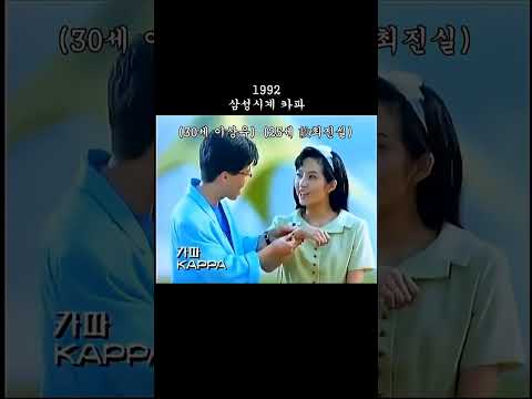 광고의 추억